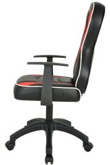 Xfly Luppo Çocuk Oyuncu Koltuğu-kırmızı-1523b0488