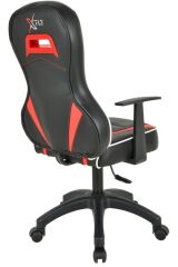 Xfly Luppo Çocuk Oyuncu Koltuğu-kırmızı-1523b0488