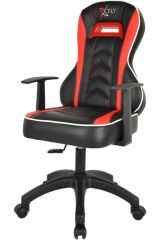 Xfly Luppo Çocuk Oyuncu Koltuğu-kırmızı-1523b0488